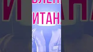 КОГДА ЖЕ ВЫЙДЕТ 67 СЕРИЯ СКИБИДИ ТУАЛЕТА И О ЧЕМ БУДЕТ ОНА?! #shorts