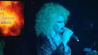 Дива Юг 2013 (1 часть) Краснодар 