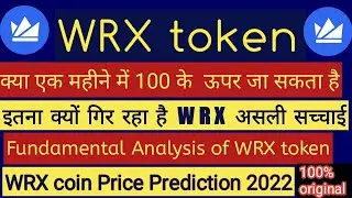WRX 100 के ऊपर जाने वाला है Wazirx (wrx) coin price prediction hindi 2022 | WRX latest update today