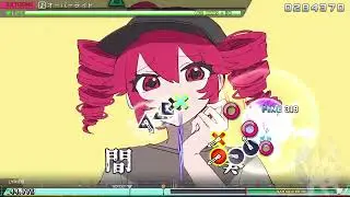 【Project DIVA MEGA39's＋】オーバーライド EXTREME