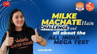 Milke Machate Hain Challenge and All About The All India Mega Test💥 | Sana Ma'am | Math Pirates🏴‍☠️