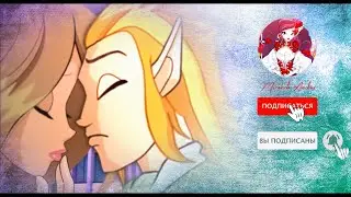 Flora | Palladium ~ Invisibly ✫ Флора | Палладиум ~ Невидимка