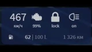 ОЧЕНЬ ЖЁСТКИЙ БАГ НА СКОРОСТЬ! 500 КМ/Ч+ | CCD PLANET GTA 5