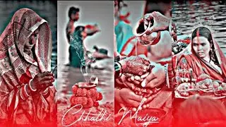Chhath puja 🙏 status video Editing alight motion | Chhath puja dj status | Chhath puja video editing