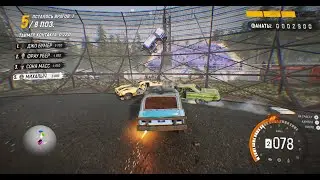 Trail Out 2k № 4 - победа над Юджи Тян и покупка новых автомобилей