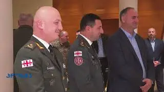 „დაჭრილ მებრძოლთა თანადგომის ფონდმა“ 2022 წელი შეაჯამა