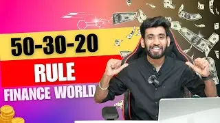 പൈസ എങ്ങനെ മാനേജ് ചെയ്യാം l How to manage your money💰🔥 |50-30-20 Rule #money