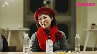 All the Sex I've Ever Had: Gwangmyeong Edition (Short Film) (2021)