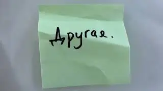 NETOXIC - Другая (Audio, 2025)