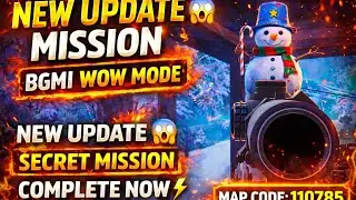 BGMI WOW MODE CODE 110785 NEW UPDATE MISSION COMPLETE 💯✅ ENJOY bgmi wow mode 