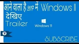 Windows 11 【TECHNICAL PARTH】