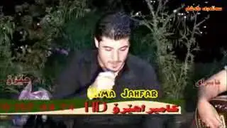 Awat Bokani 2017 Tooooni Zooor Barz - La Jewa Bashi 1  ئاوات بۆكانی تۆنی سه‌ری