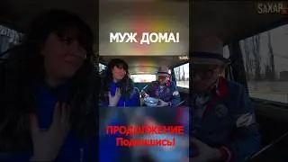 Пранк над Девушкой ❤️ Красавица и Шепелявый 