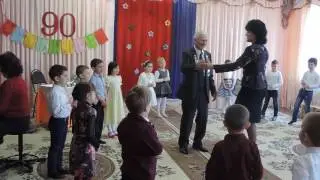 каравай хоровод на юбилей
