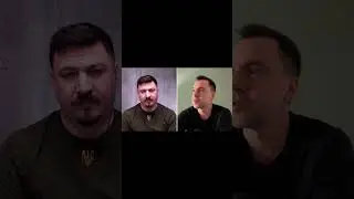 Арестович: Запад явился на войну со спущенными штанами!