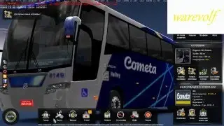 [ ETS 2] как у меня бомбануло!