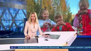 Сюжет о благоустроенной нами набережной на Первом канале