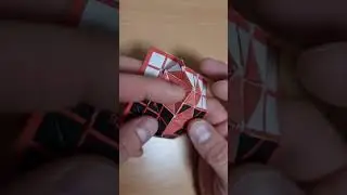 Квадригами 93 ( Manifold )
