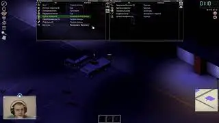 Project Zomboid история смерти