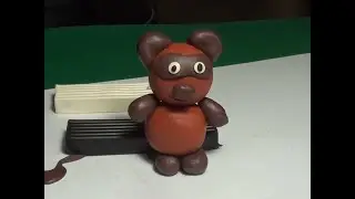 Винни пух из пластилина