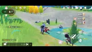 เกม King track
