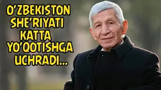 BUGUN O'ZBEKISTON XALQ SHOIRI VAFOT ETDI | БУГУН ЎЗБЕКИСТОН ХАЛҚ ШОИРИ ВАФОТ ЭТДИ