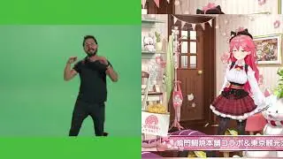 Sakura Miko Just Do It VS Shia LaBeouf's Just Do IT