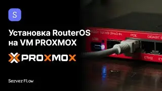 Installing MikroTik's RouterOS on a virtual machine