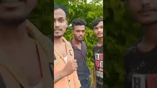 #prem pretir ato jala #Guamarbo kera🤣🤣