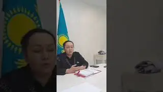 Встреча с депутатом Мажилиса от Народной партий Танашевой Г.Ш.