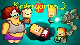 ЭТО СПАРТА! ► Kindergarten 2 #4 Прохождение