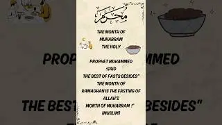 Muharram ki Fazilat | #muharram #muharramstatus #nasheedplaylist #explore