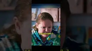 Разбила мечту бедного мальчика и наказала, но подружка поддержала его 🥺 #фильмы#фильм#кино#сериал