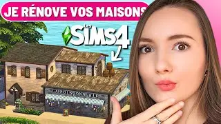 Je rénove VOS maisons pour un couple d'entrepreneur 🔨 LES SIMS 4