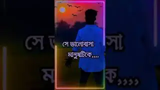Love Story Tik tok video ♪| new sad tik tok video!! Shorts video / #tik_tok#sad_Tok_video#love