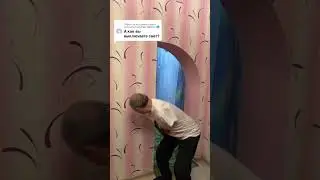 ВЫКЛЮЧАЮ И ВКЛЮЧАЮ СВЕТ⚠️ БЕЗ РУК😱 
