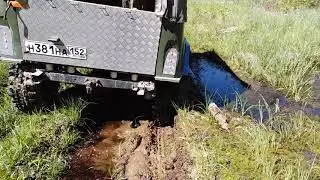 Дорога на Текун