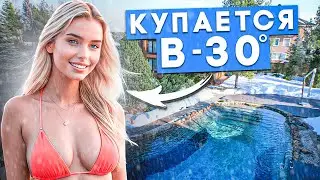 Правила купания ЗИМОЙ! Как не травмировать себя? Построить пруд в Москве и Подмосковье