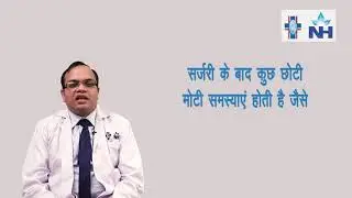Does Gallbladder Surgery Reduce Lifespan? | Dr. Neeraj Goel Explains