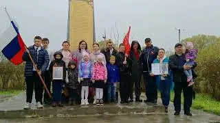 Я ПОМНЮ, Я ГОРЖУСЬ!!!
