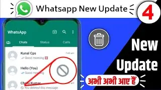 New WhatsApp Update 2023 | WhatsApp New Update 2023 | WhatsApp New Update | WhatsApp New Features