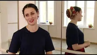 РАКУРС 