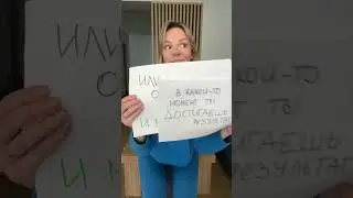 Почему отдых - это путь к результату
