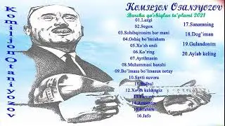 👆🏻👆🏻Komiljon Otaniyozov Eng yaxshi qo'shiqlar | Комилжон Отаниёзов Кўшиклар канотида