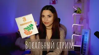 Отмечаем Шуфутинов день 🍂 ♫ #shorts