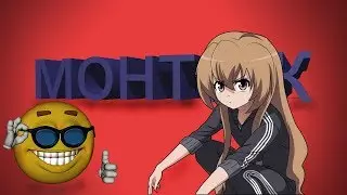 КРУТОЙ МОНТАЖ [CS:GO, DayZ, GTA 5]