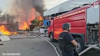 Пожежа в Херсоні 11.10.2024