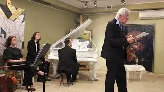 Мистический детектив 