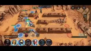 Watcher of Realms | Разлом Пустоты | КОШМАР фаза_3 | Boss Барон (3_3)