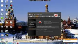 Где скачать и как установить Крякнутый Бандикам !!